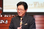 天野弘昌