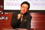 天野弘昌