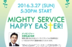 EasterMS.jpg