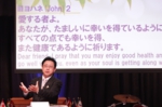天野弘昌