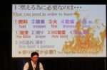 天野弘昌