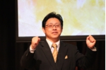 天野弘昌