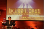天野弘昌