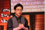 天野弘昌