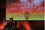 天野弘昌