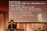 天野弘昌