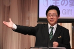 天野弘昌