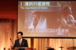 天野弘昌