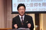 天野弘昌