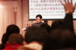 天野弘昌