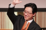 天野弘昌