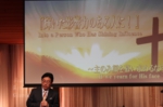 天野弘昌