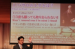 天野弘昌