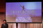 天野弘昌