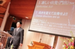 天野弘昌