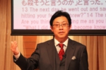 天野弘昌