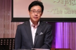 天野弘昌