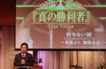 天野弘昌