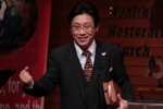 天野弘昌